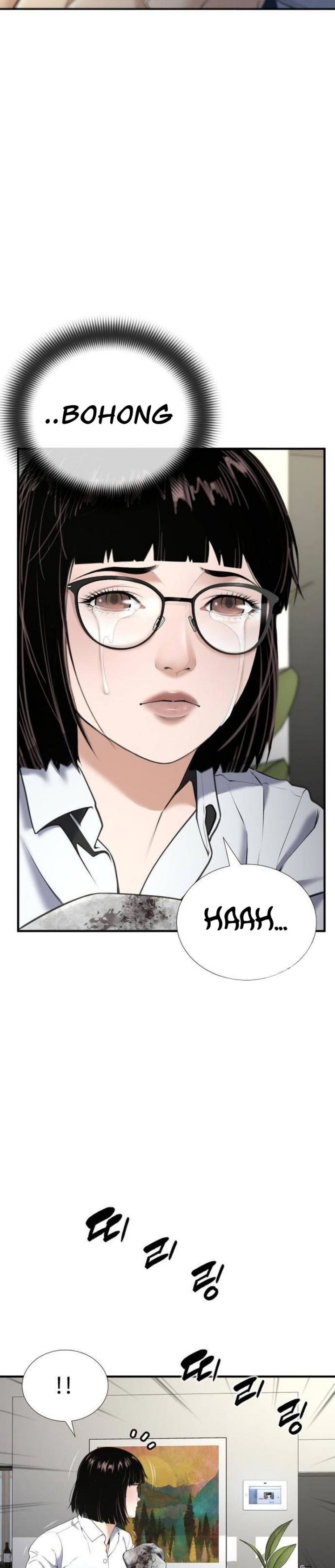 Levelling Up In An Exclusive Dungeon (Leveling up by Monopolizing the Dungeon) Chapter 27 page 26