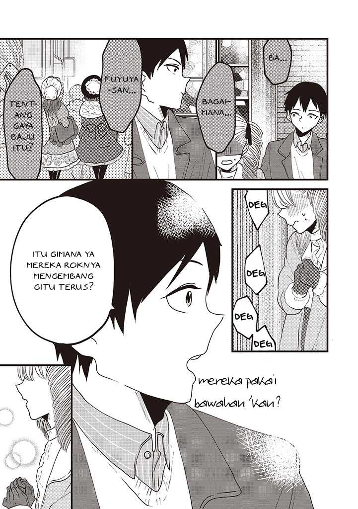 Lolita Meshi Chapter 08 page 16