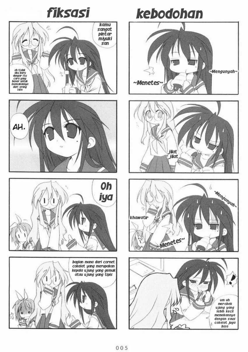 Lucky☆Star Chapter 01