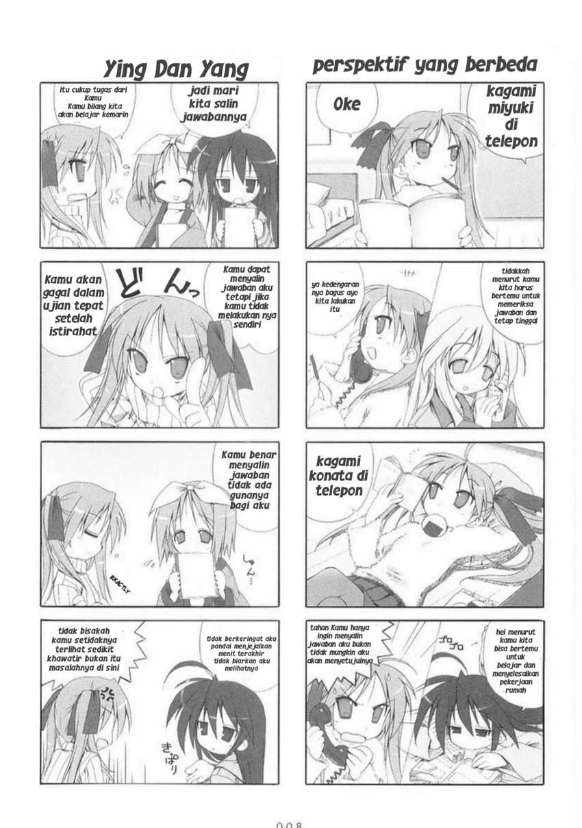 Lucky☆Star Chapter 02