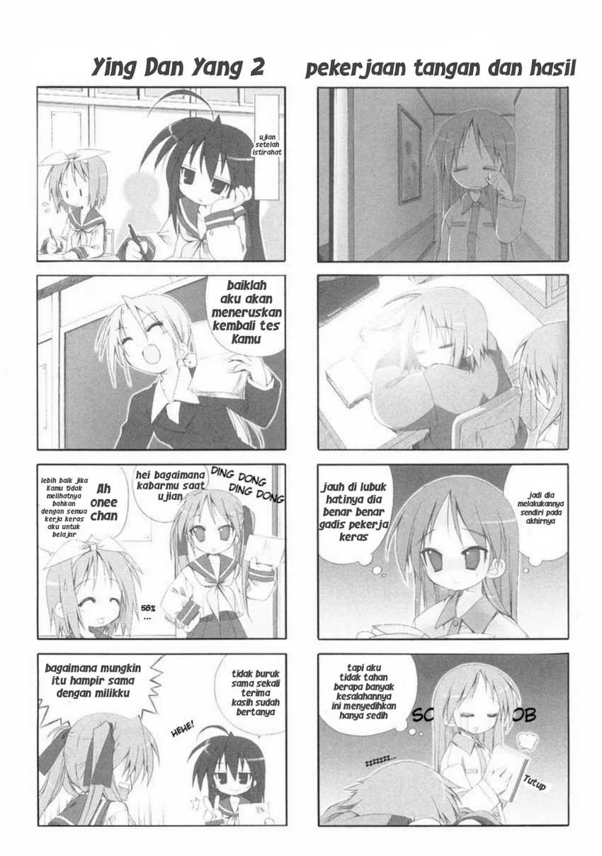 Lucky☆Star Chapter 02