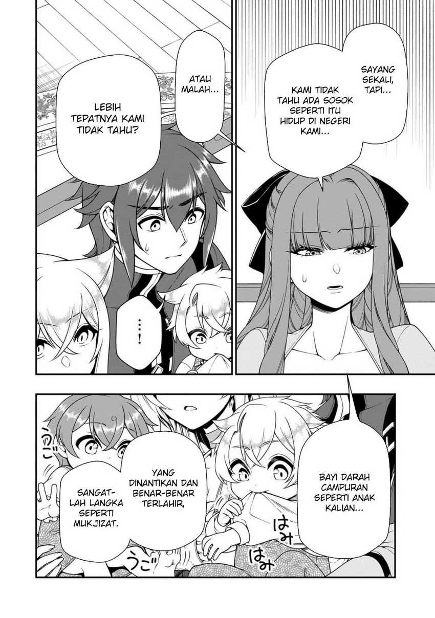 Lv2 kara Cheat datta Moto Yuusha Kouho no Mattari Isekai Life  Chapter 63