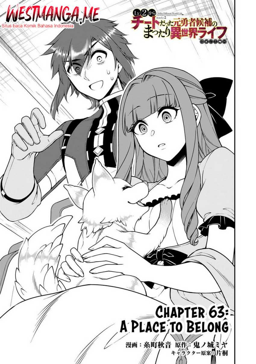 Lv2 kara Cheat datta Moto Yuusha Kouho no Mattari Isekai Life  Chapter 63