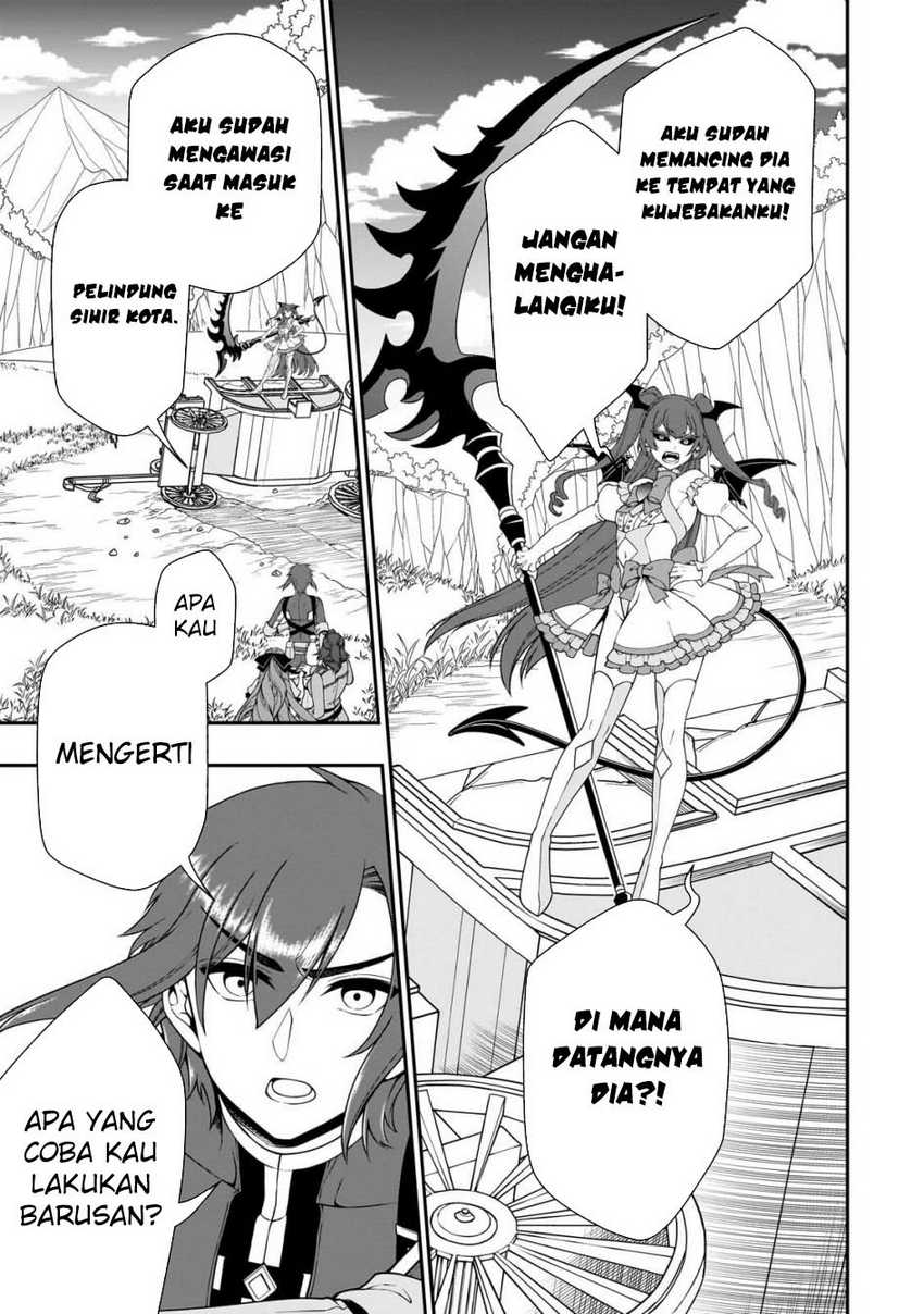 Lv2 kara Cheat datta Moto Yuusha Kouho no Mattari Isekai Life  Chapter 63