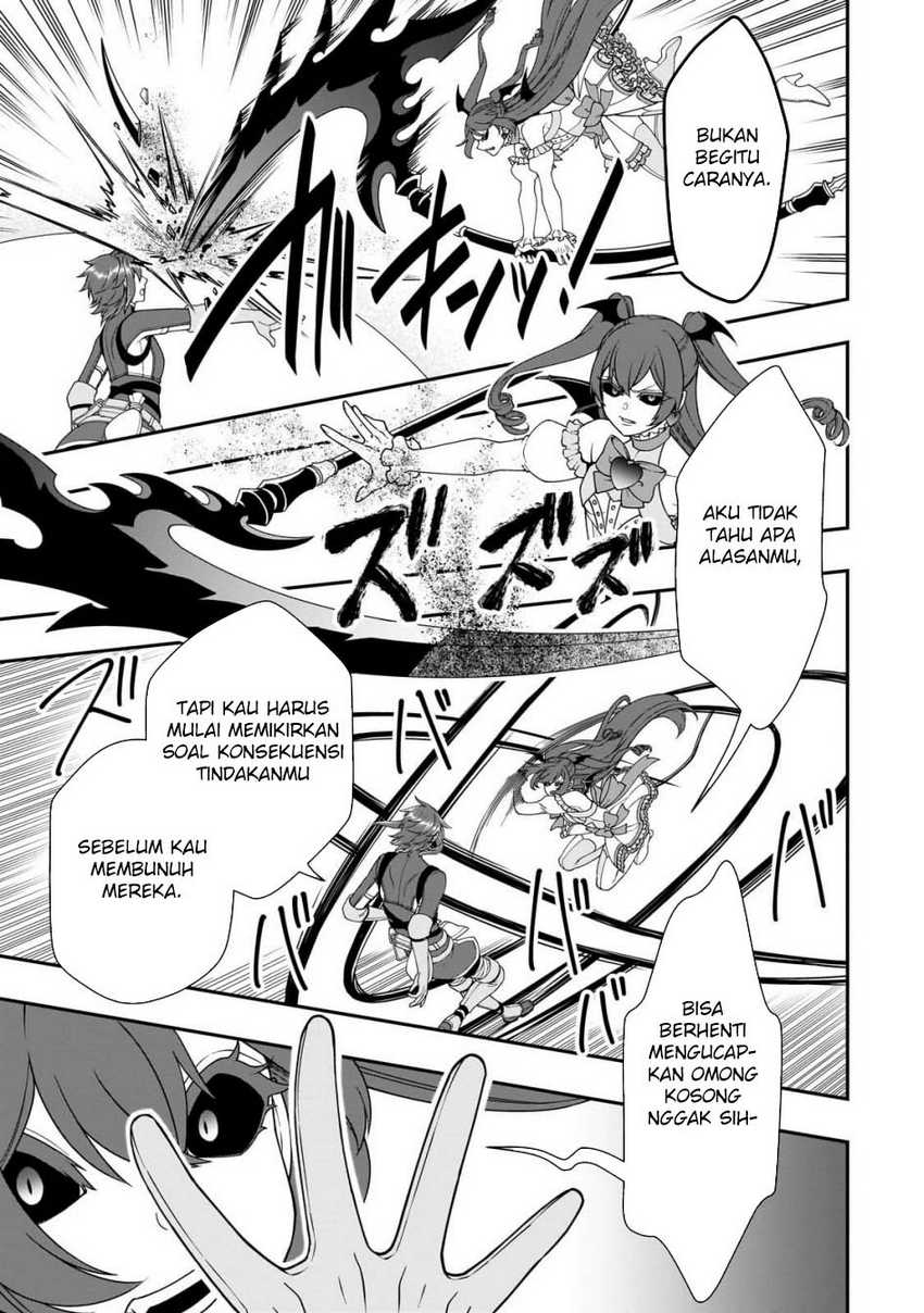 Lv2 kara Cheat datta Moto Yuusha Kouho no Mattari Isekai Life  Chapter 63