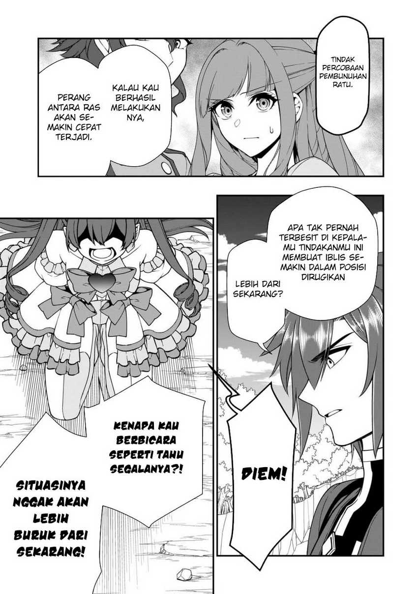 Lv2 kara Cheat datta Moto Yuusha Kouho no Mattari Isekai Life  Chapter 63