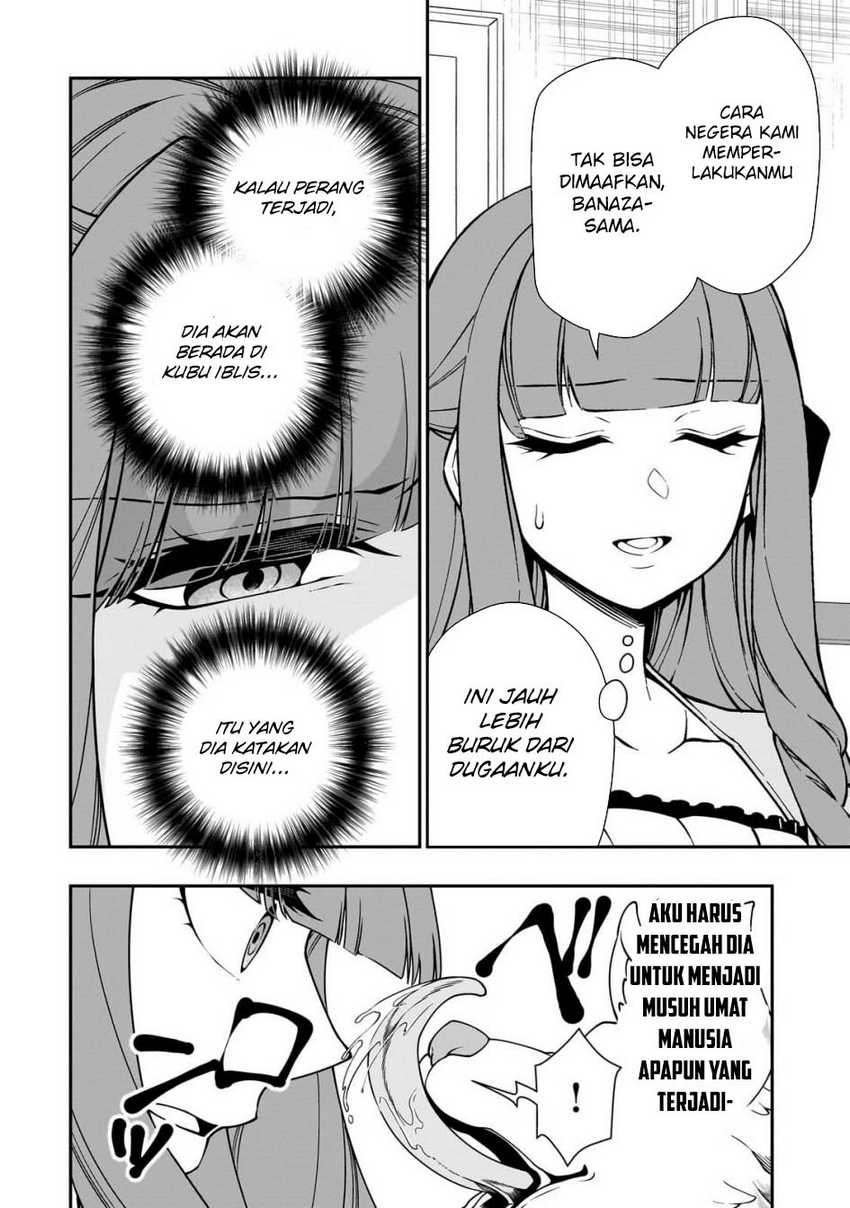 Lv2 kara Cheat datta Moto Yuusha Kouho no Mattari Isekai Life  Chapter 63