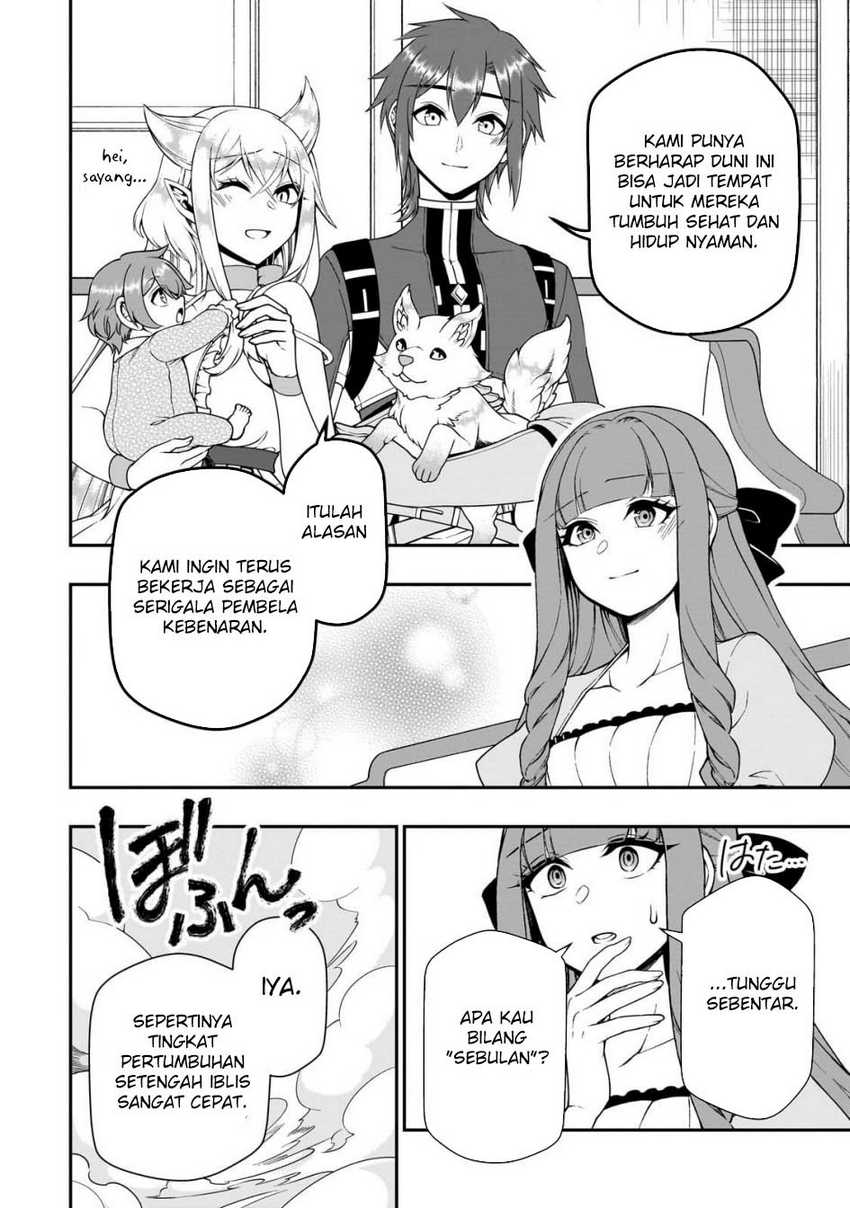 Lv2 kara Cheat datta Moto Yuusha Kouho no Mattari Isekai Life  Chapter 63