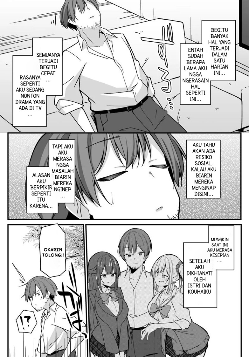 Madogiwa henshuu to baka ni sareta ore ga, futago JK to doukyo suru koto ni natta Chapter 01