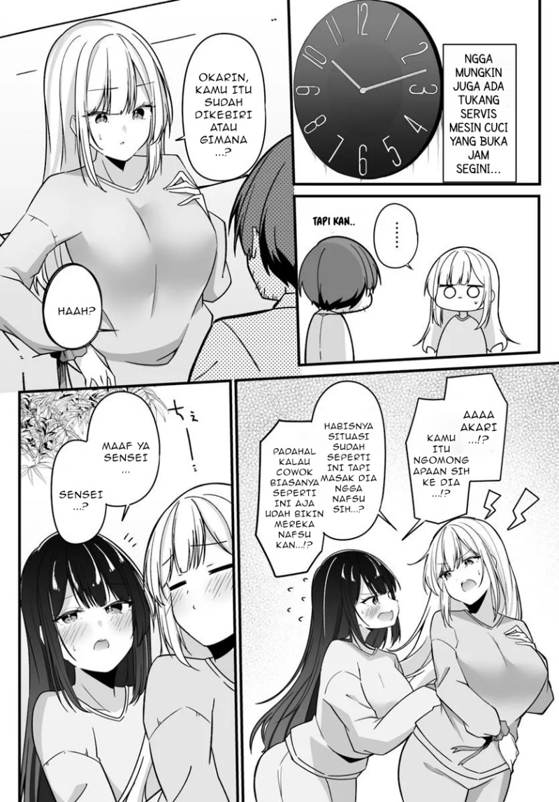 Madogiwa henshuu to baka ni sareta ore ga, futago JK to doukyo suru koto ni natta Chapter 01