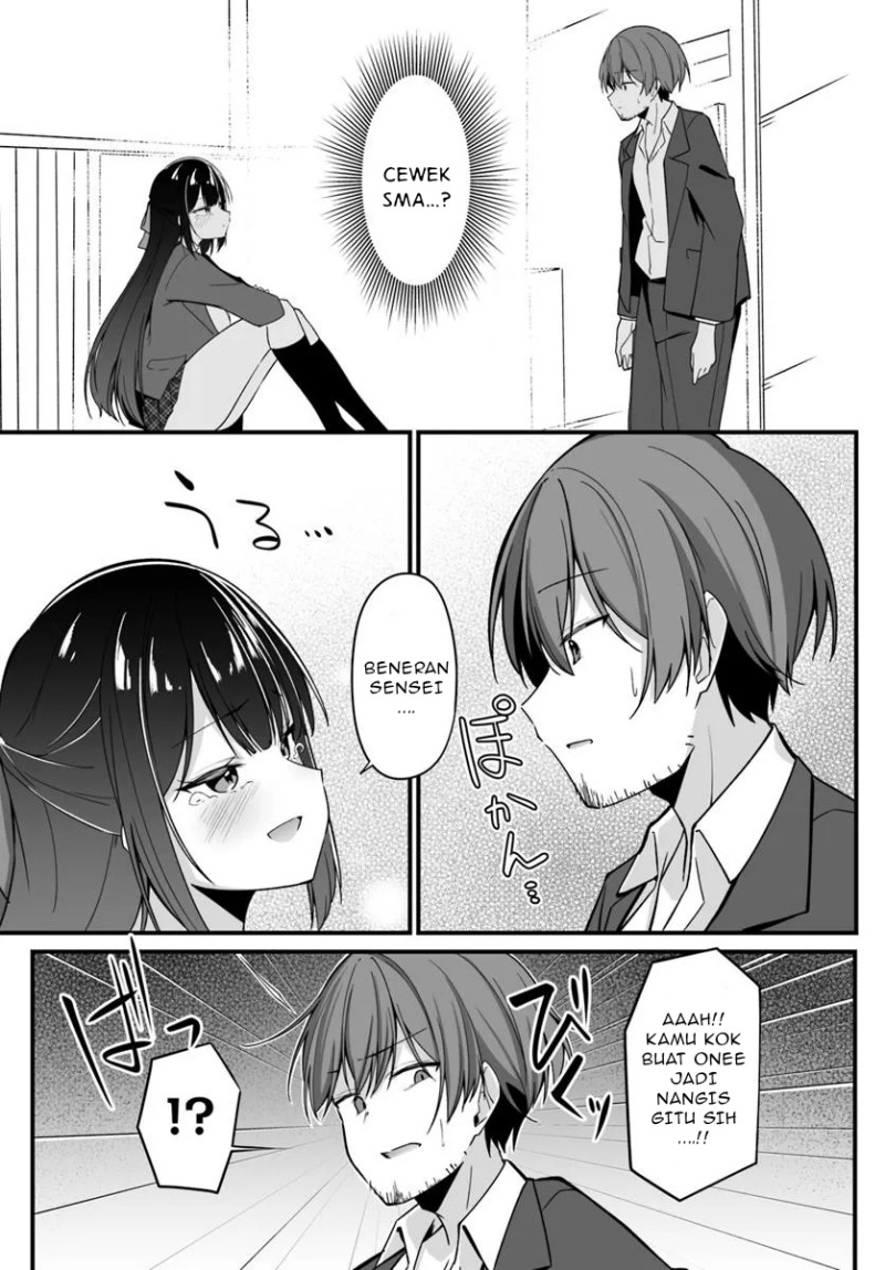 Madogiwa henshuu to baka ni sareta ore ga, futago JK to doukyo suru koto ni natta Chapter 01