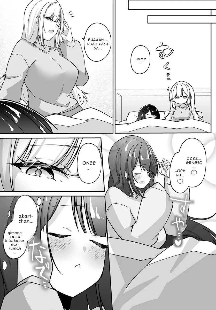 Madogiwa henshuu to baka ni sareta ore ga, futago JK to doukyo suru koto ni natta Chapter 03.1 page 24