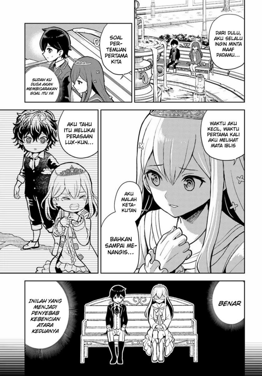Magan no Akuyaku ni Tensei Shita no de Oshi Chara o Mimamoru Mob o Mezashimasu  Chapter 09.1