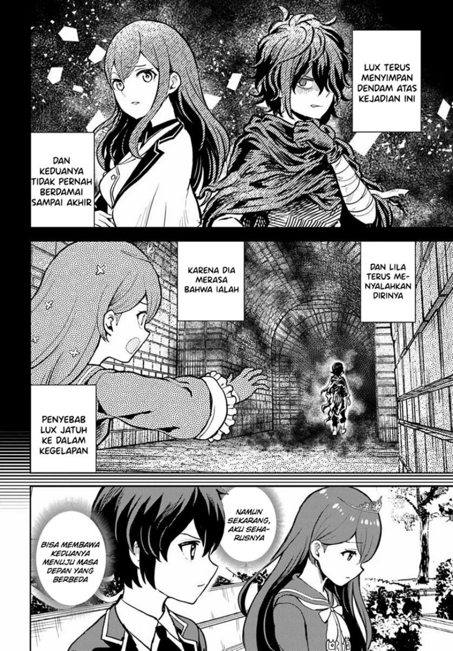 Magan no Akuyaku ni Tensei Shita no de Oshi Chara o Mimamoru Mob o Mezashimasu  Chapter 09.1
