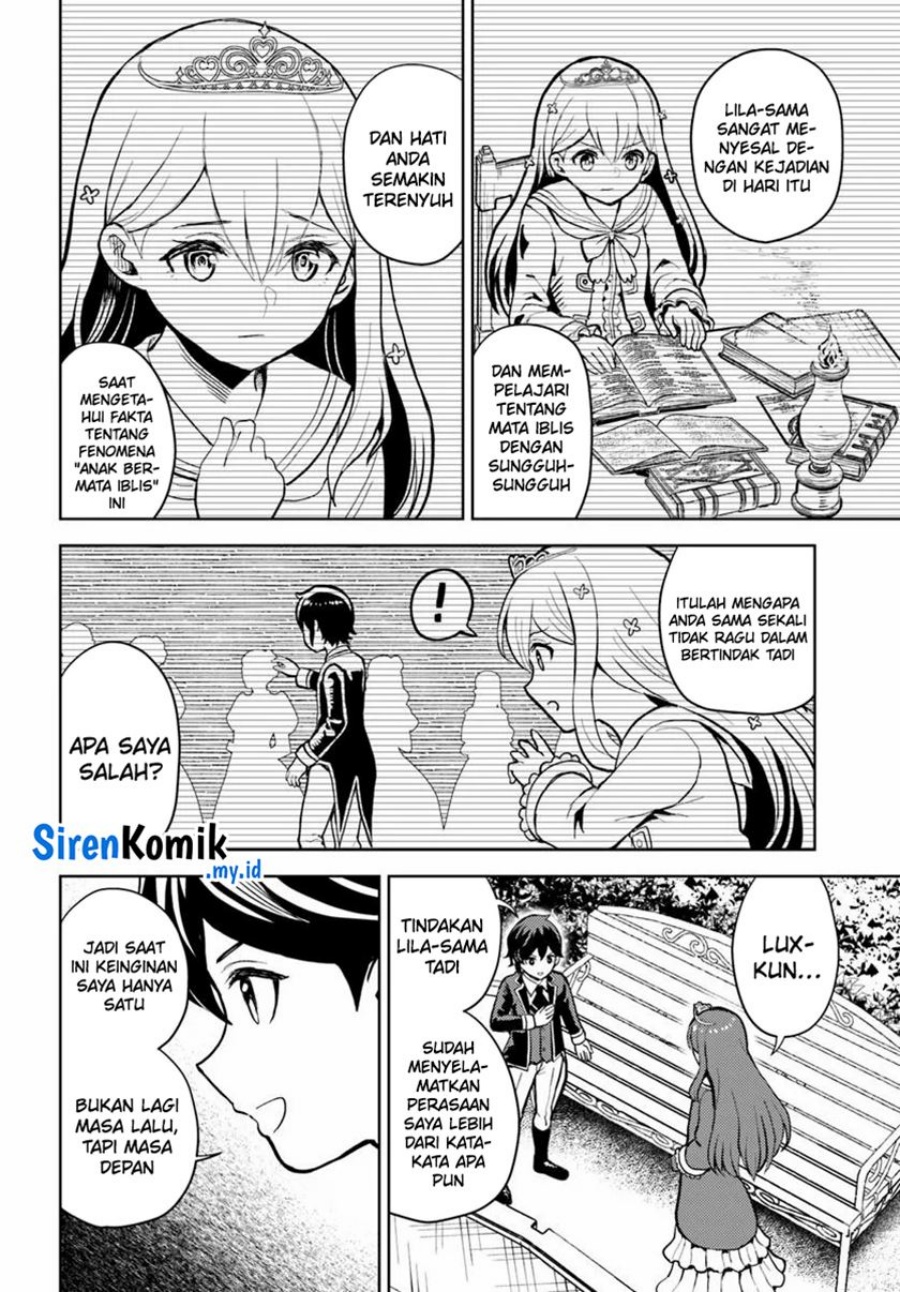 Magan no Akuyaku ni Tensei Shita no de Oshi Chara o Mimamoru Mob o Mezashimasu  Chapter 09.1