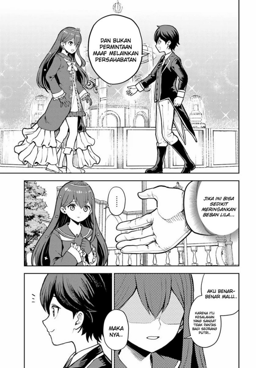 Magan no Akuyaku ni Tensei Shita no de Oshi Chara o Mimamoru Mob o Mezashimasu  Chapter 09.1