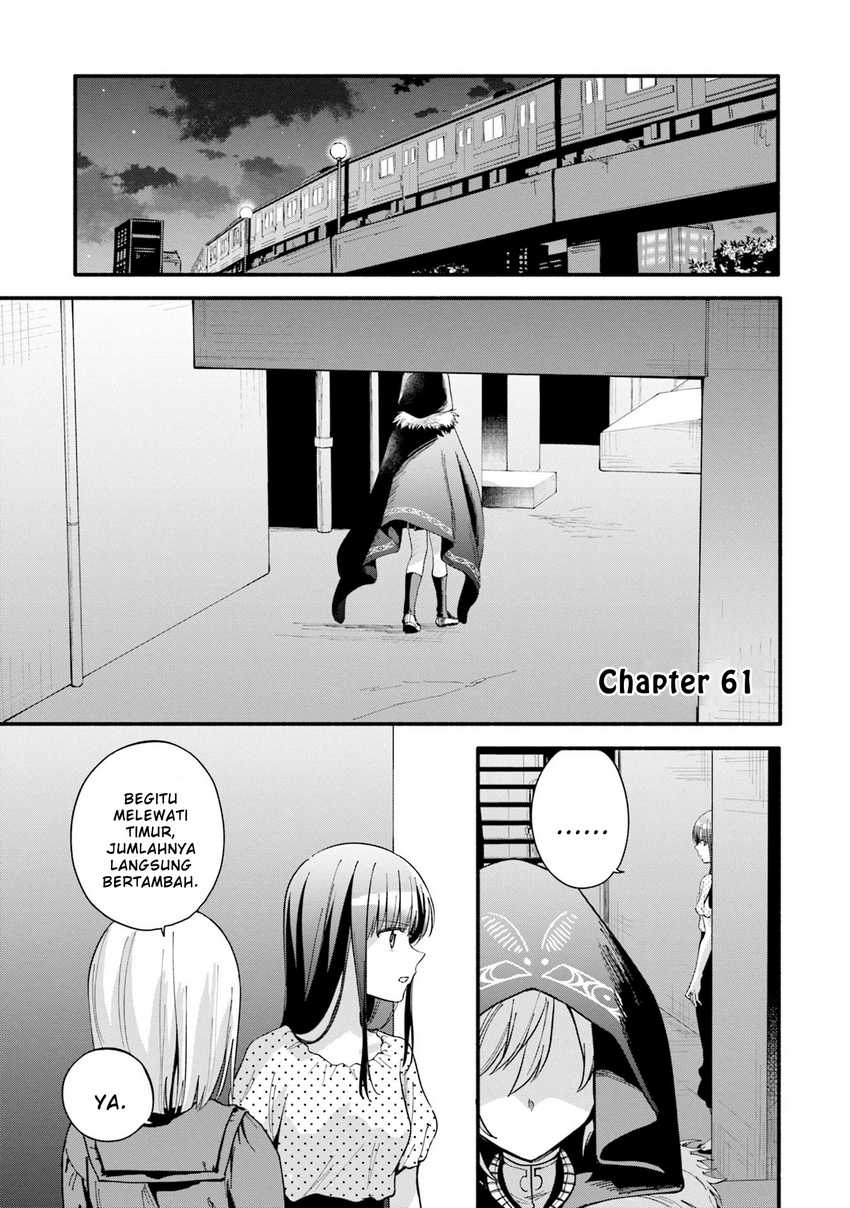 Baca Komik Magia Record: Mahou Shoujo Madoka Magica Gaiden Chapter 61 halaman 5