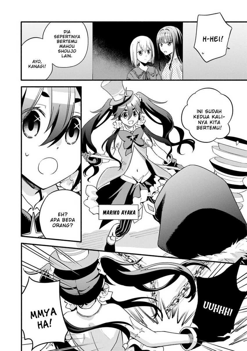 Baca Komik Magia Record: Mahou Shoujo Madoka Magica Gaiden Chapter 61 halaman 6