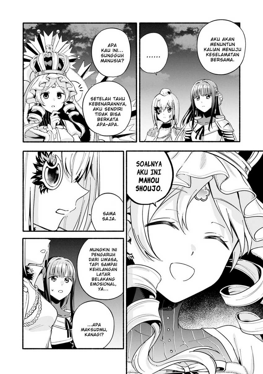 Baca Komik Magia Record: Mahou Shoujo Madoka Magica Gaiden Chapter 63 halaman 6