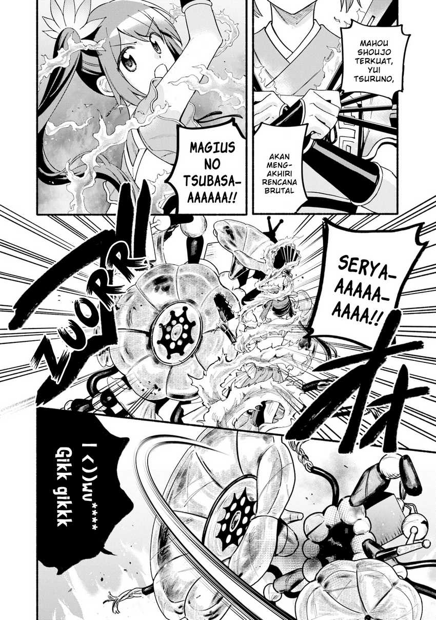 Baca Komik Magia Record: Mahou Shoujo Madoka Magica Gaiden Chapter 64 halaman 12