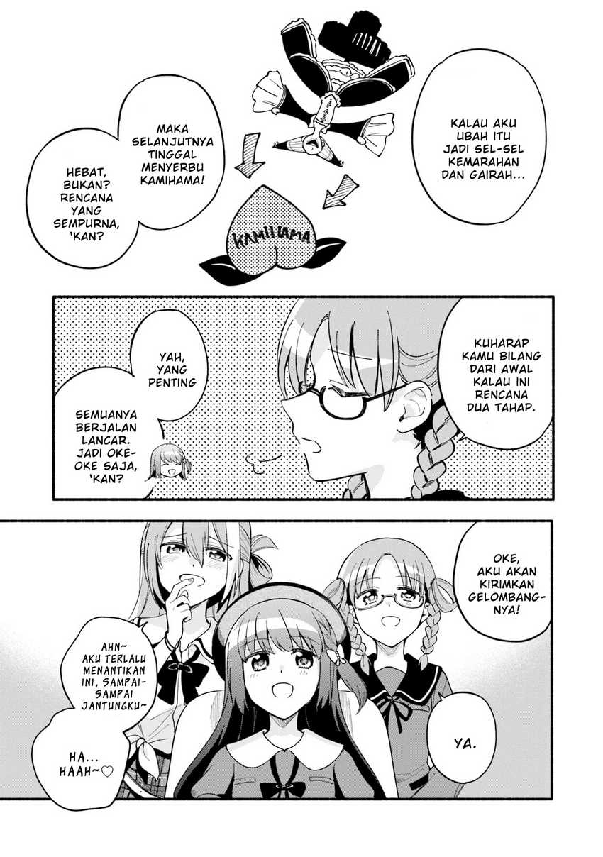 Baca Komik Magia Record: Mahou Shoujo Madoka Magica Gaiden Chapter 64 halaman 27