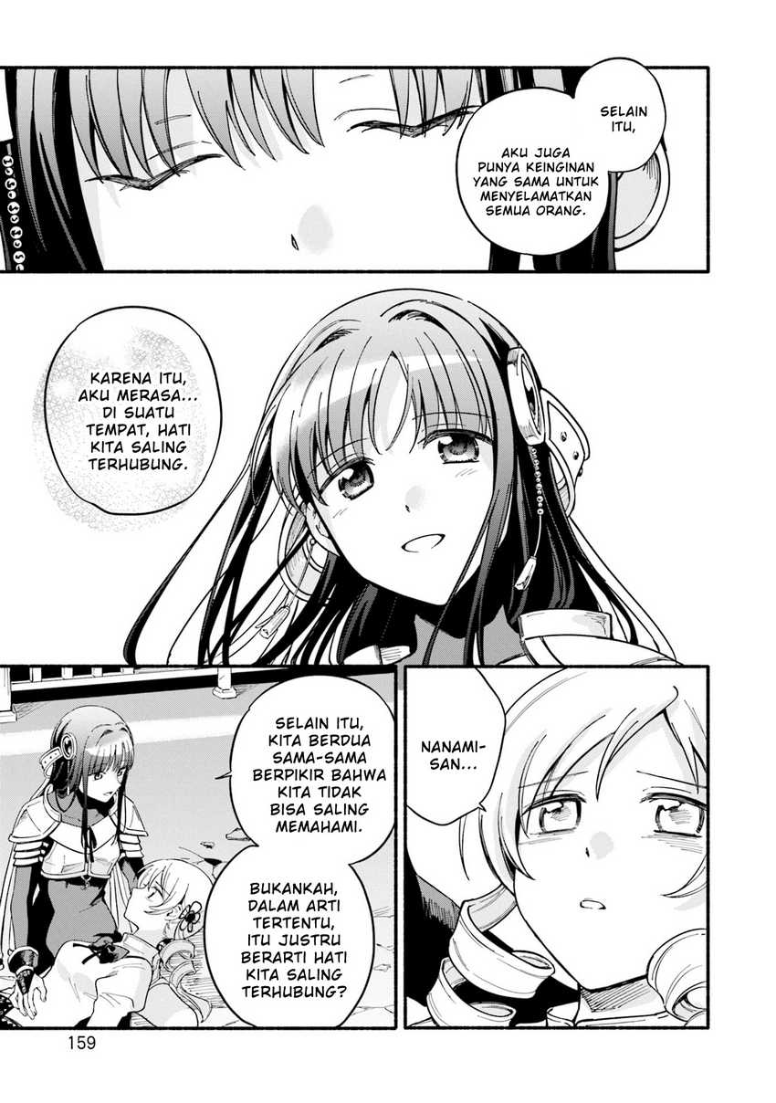 Baca Komik Magia Record: Mahou Shoujo Madoka Magica Gaiden Chapter 66 halaman 30
