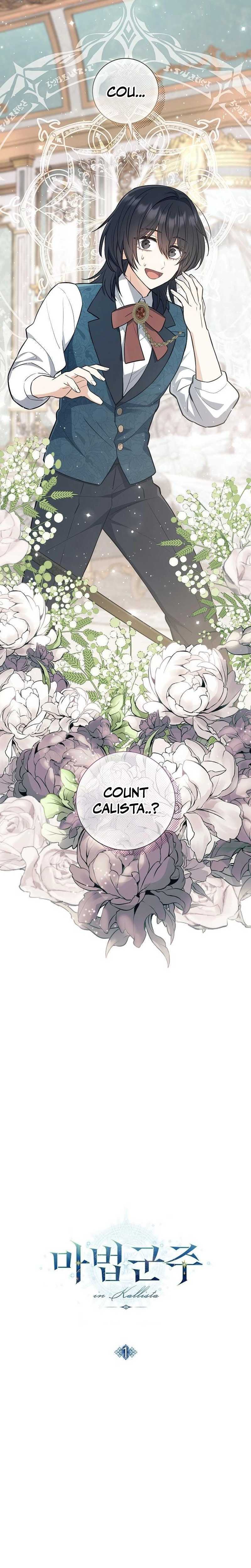 Magic Lord Chapter 01