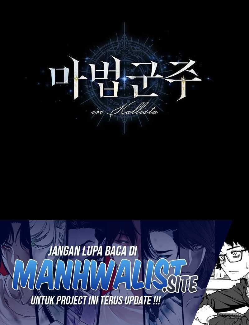 Magic Lord Chapter 01