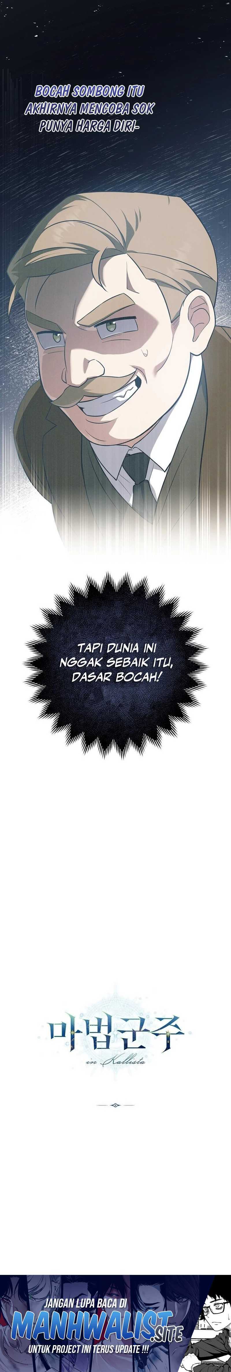 Magic Lord Chapter 02