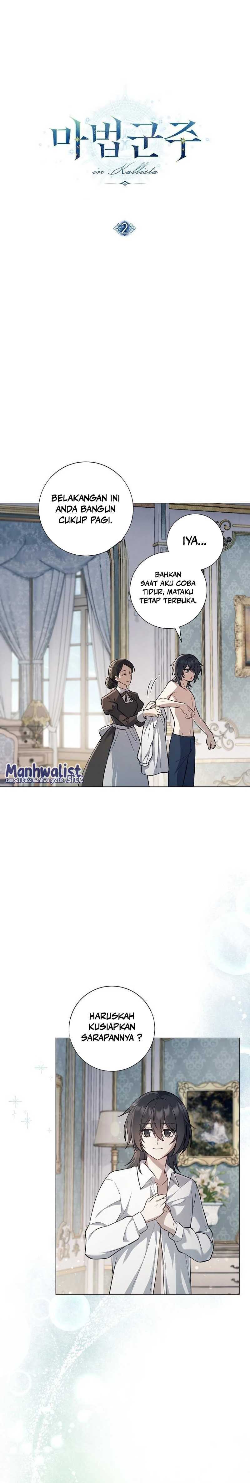 Magic Lord Chapter 02