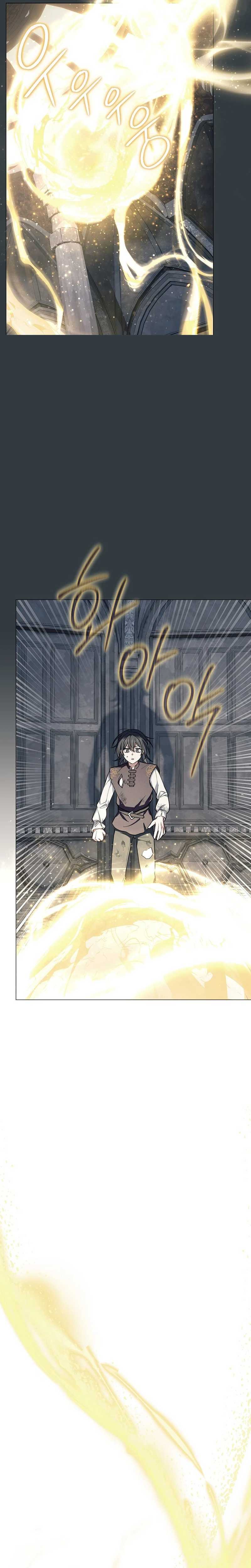 Magic Lord Chapter 04