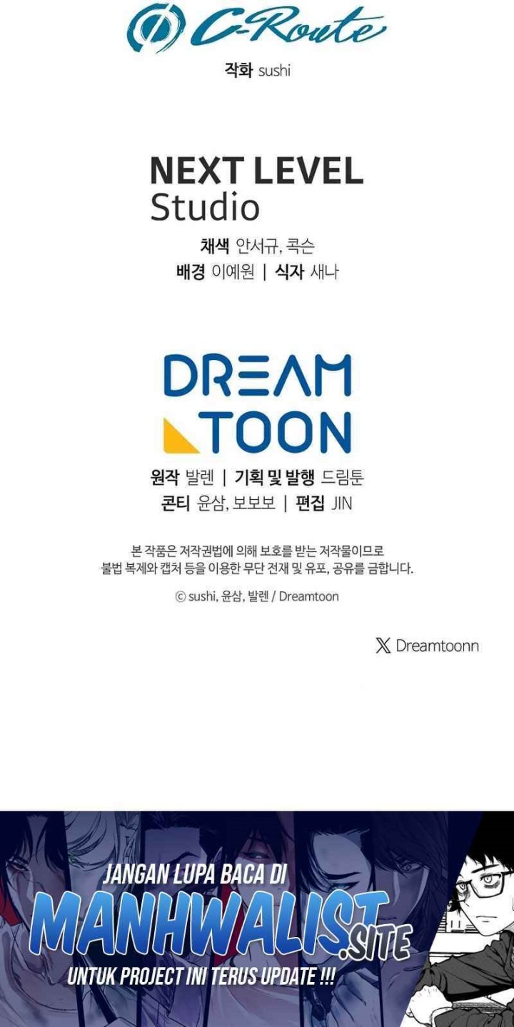 Magic Lord Chapter 06