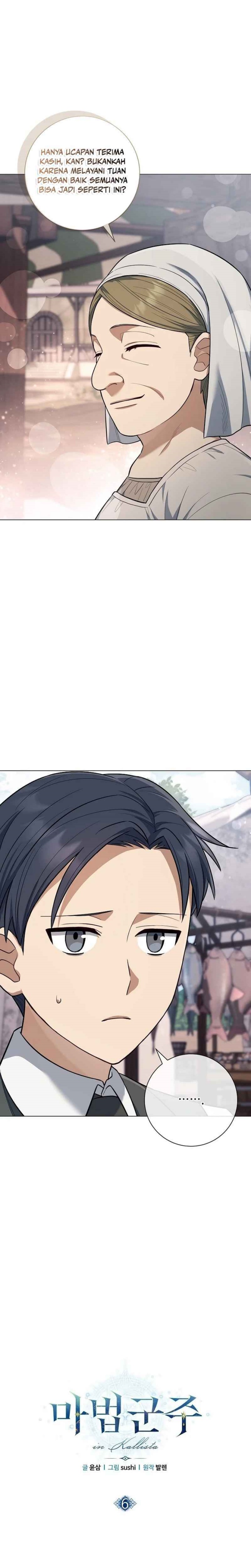 Magic Lord Chapter 06