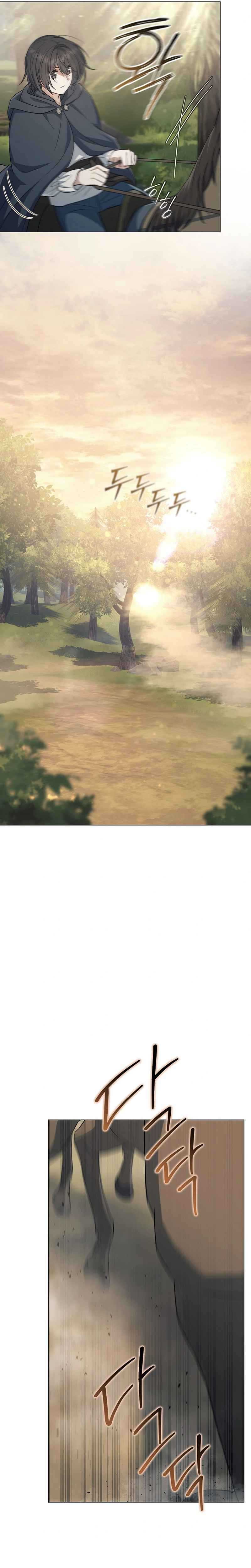 Magic Lord Chapter 07
