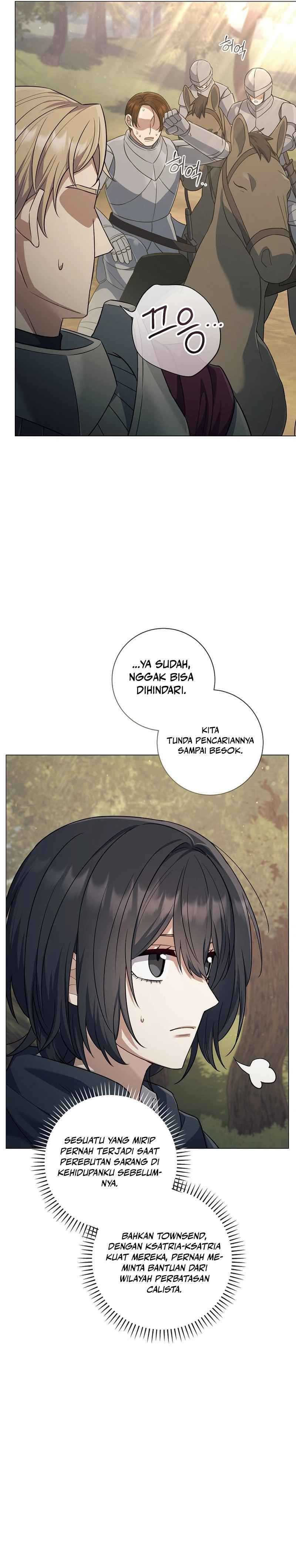 Magic Lord Chapter 07