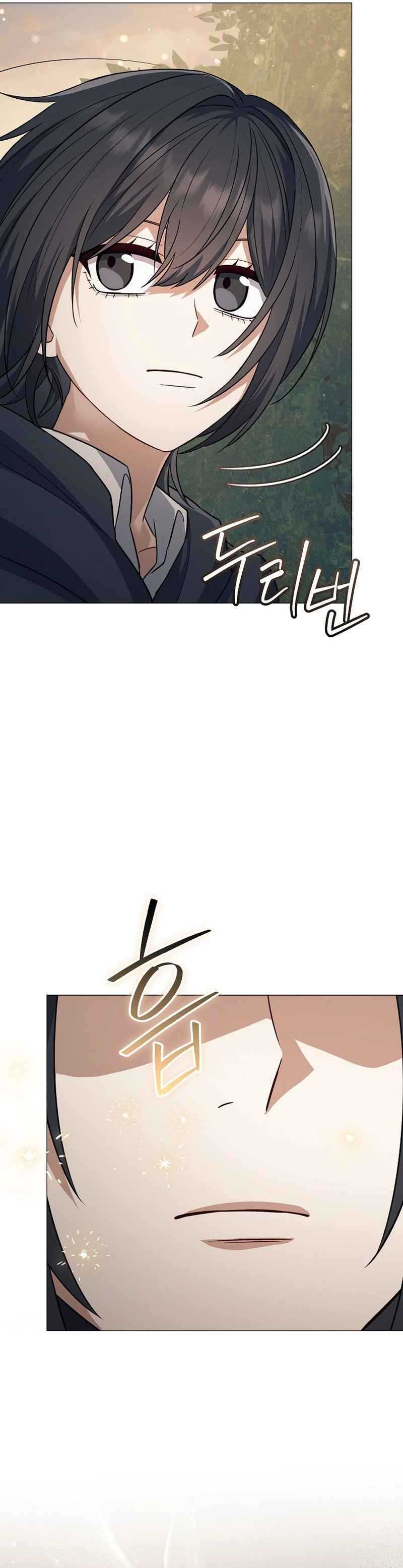 Magic Lord Chapter 07
