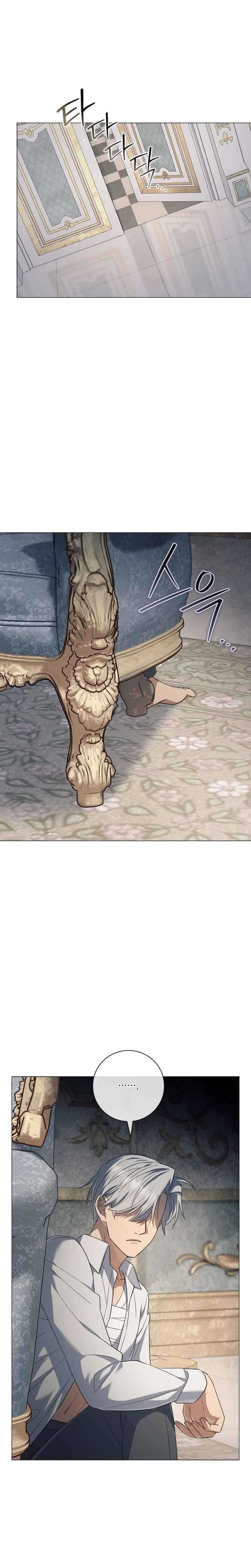 Magic Lord Chapter 09