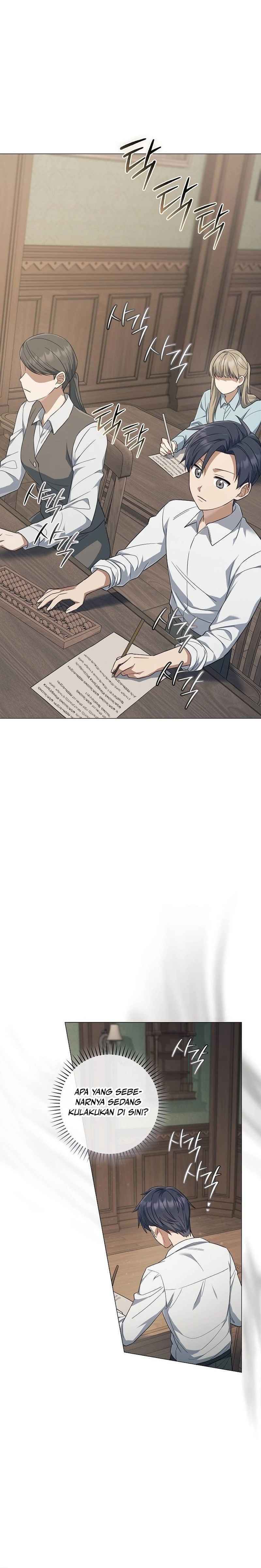 Magic Lord Chapter 11