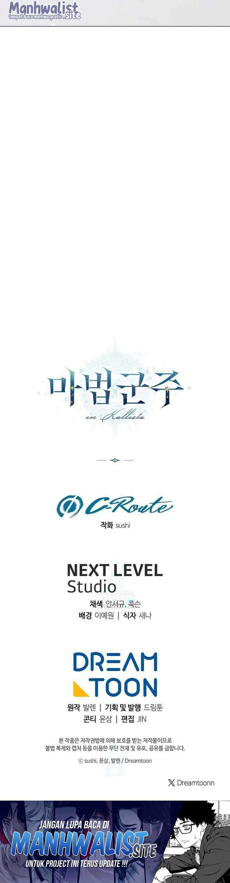 Magic Lord Chapter 13