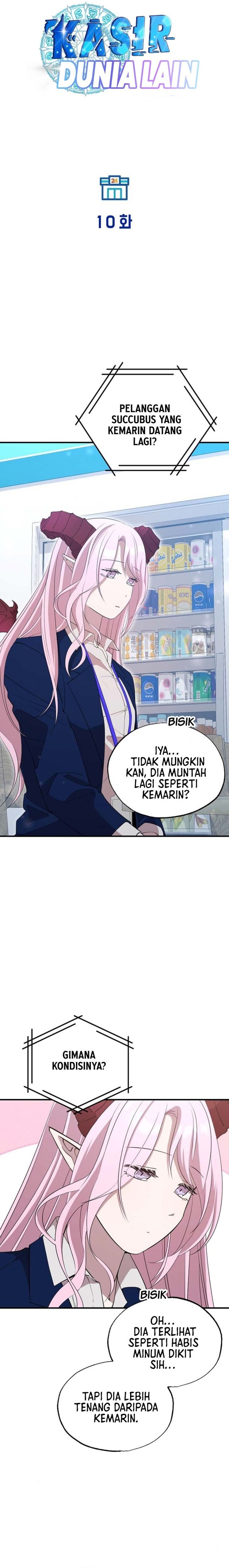 Magical Realm Shopkeeper - Chapter 10 - Page 9