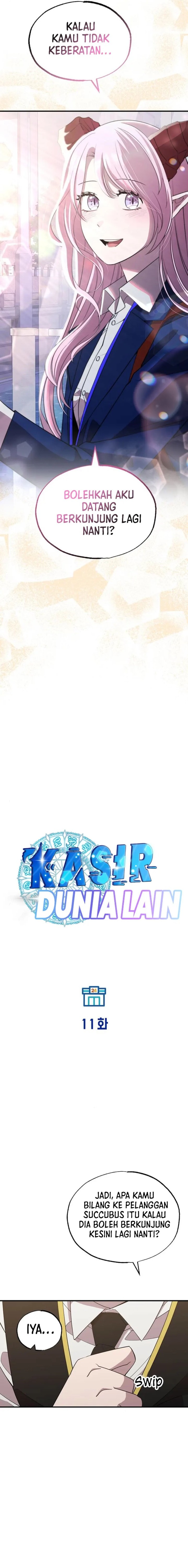 Magical Realm Shopkeeper - Chapter 11 - Page 15