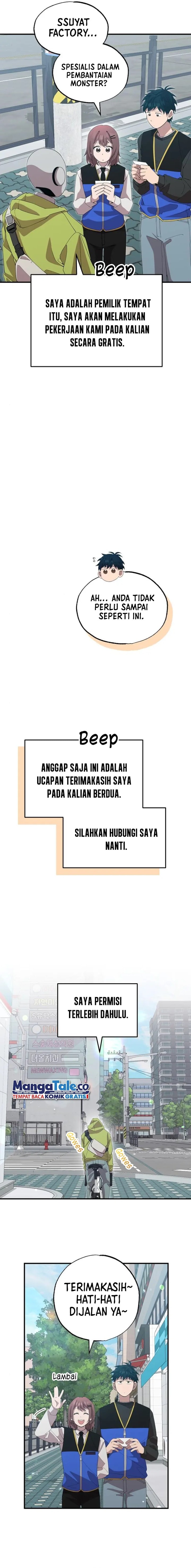 Magical Realm Shopkeeper - Chapter 11 - Page 21