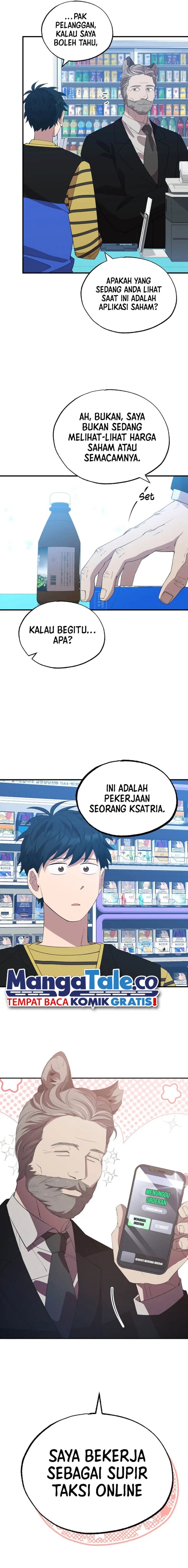 Magical Realm Shopkeeper - Chapter 12 - Page 23