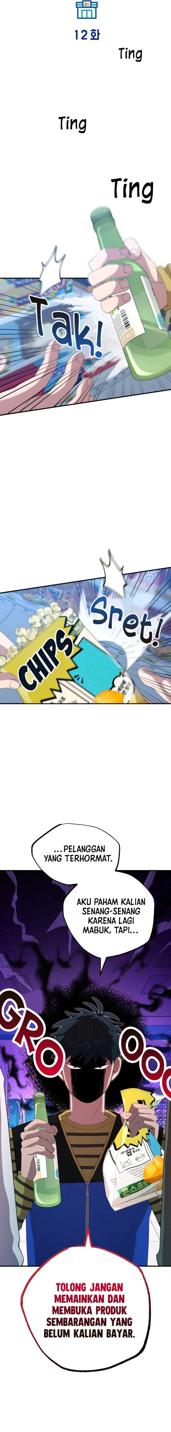 Magical Realm Shopkeeper - Chapter 12 - Page 6