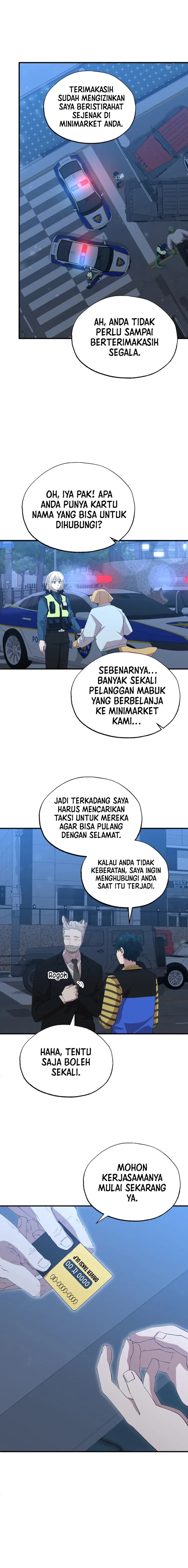 Magical Realm Shopkeeper - Chapter 13 - Page 17