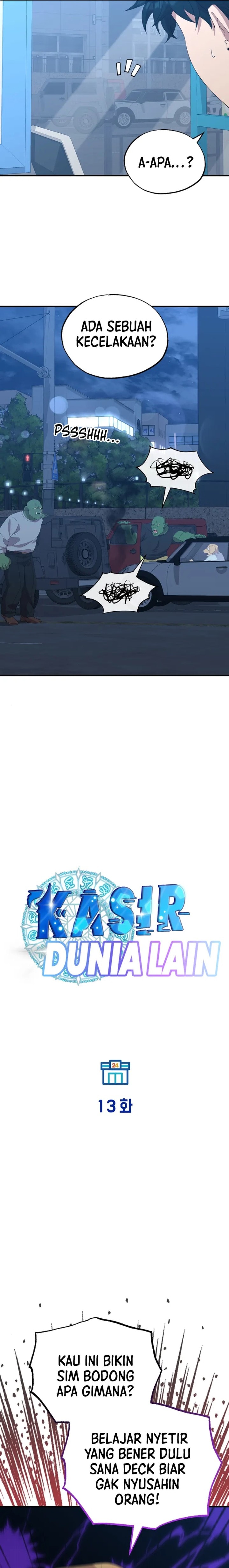 Magical Realm Shopkeeper - Chapter 13 - Page 5