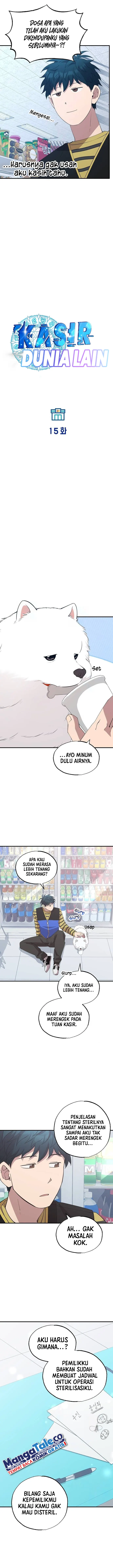 Magical Realm Shopkeeper - Chapter 15 - Page 5