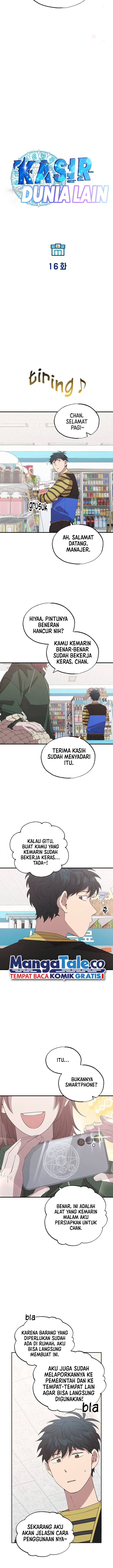 Magical Realm Shopkeeper - Chapter 16 - Page 12