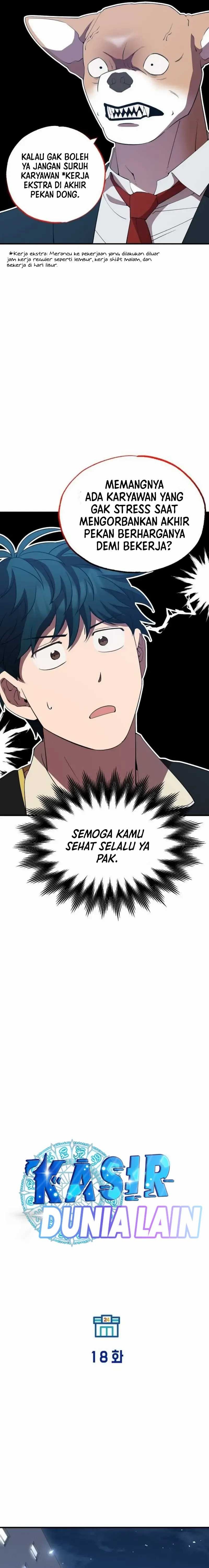 Magical Realm Shopkeeper - Chapter 18 - Page 4