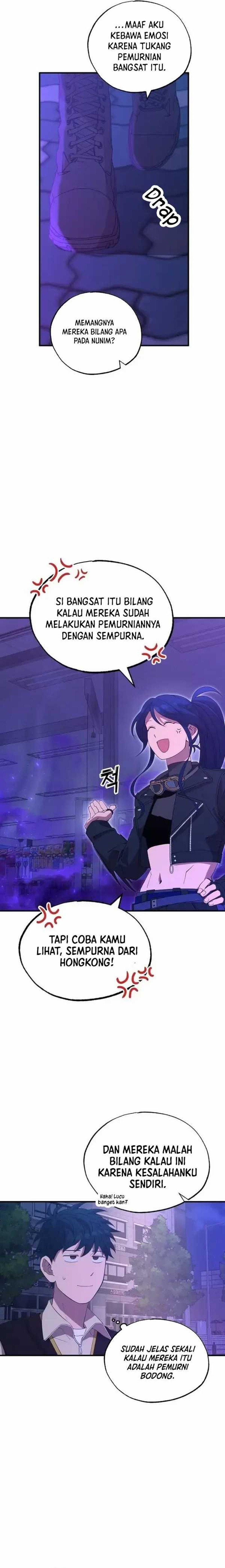 Magical Realm Shopkeeper - Chapter 19 - Page 4